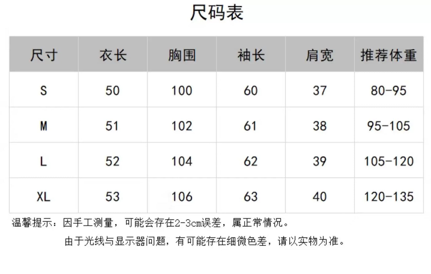韩系红色圆领针织开衫女春秋2026新款高级感洋气毛衣外套气质上衣