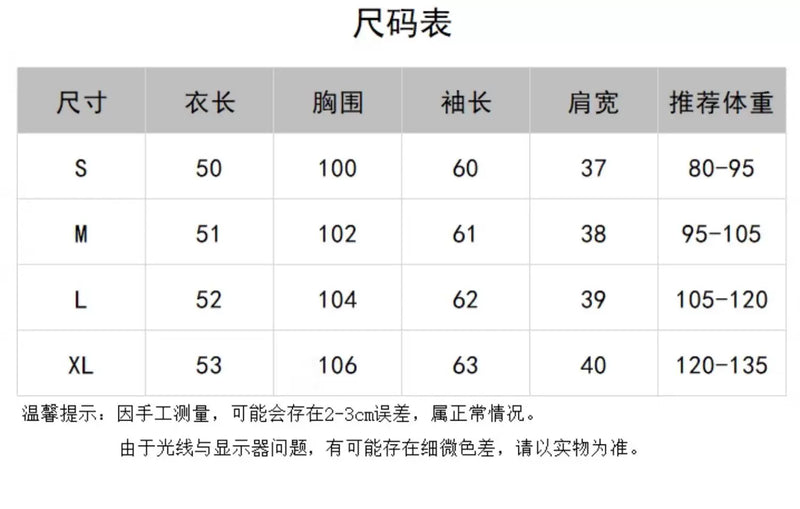 韩系红色圆领针织开衫女春秋2026新款高级感洋气毛衣外套气质上衣