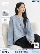 对白超好看异形扣绒感圆领毛衣女2025冬季新款韩系慵懒宽松针织衫