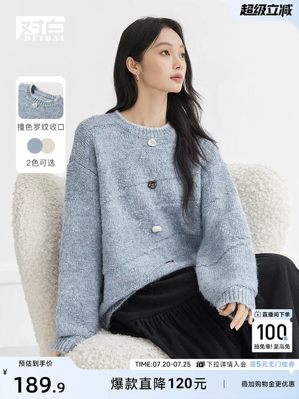 对白超好看异形扣绒感圆领毛衣女2025冬季新款韩系慵懒宽松针织衫