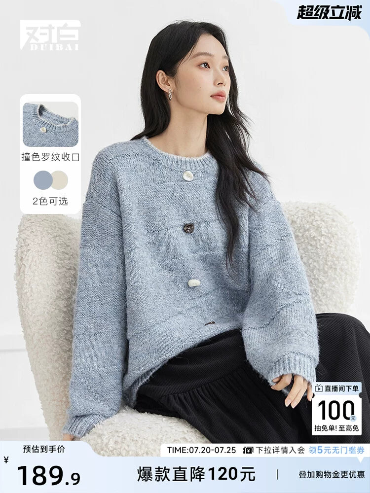 对白超好看异形扣绒感圆领毛衣女2025冬季新款韩系慵懒宽松针织衫