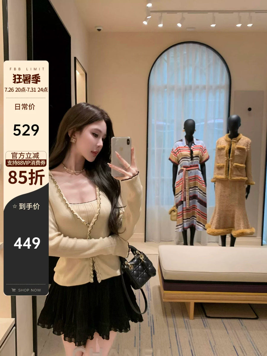 Fbblimit【夏日告白】莱赛尔天丝撞色木耳边针织开衫提花针织伞裙