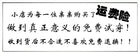 森系马海毛针织开衫女2026春秋新款法式复古绿色麻花薄款毛衣外套