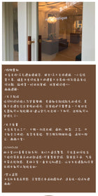 复古圆领藏蓝色短袖针织衫夏通勤气质花朵百搭t恤针织毛衣上衣女