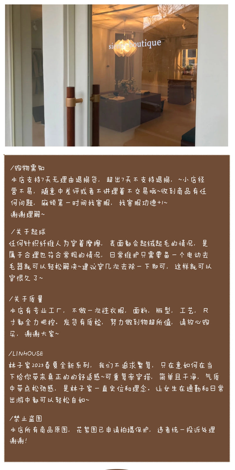 复古圆领藏蓝色短袖针织衫夏通勤气质花朵百搭t恤针织毛衣上衣女
