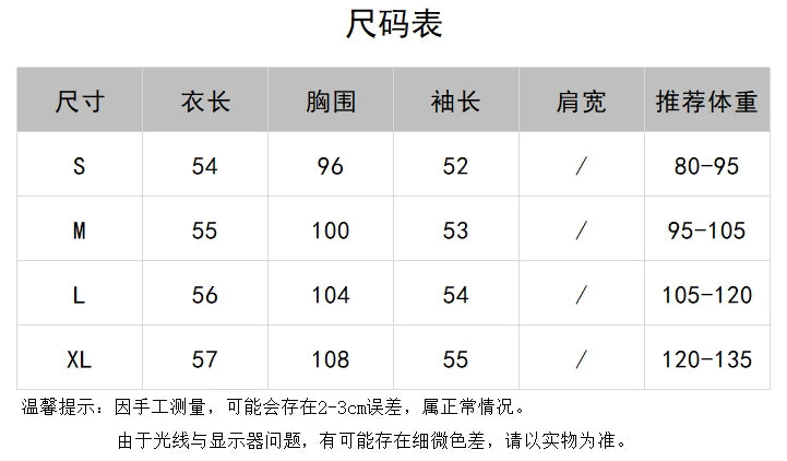 慵懒风双拉链翻领针织开衫女秋冬加厚高级感软糯毛衣外套短款上衣