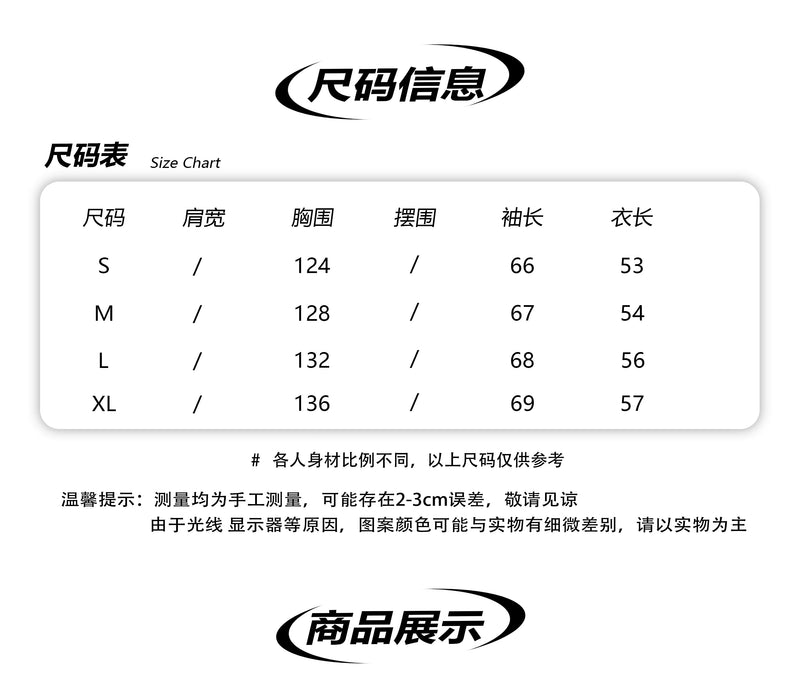 蓝色半高领针织毛衣开衫女早春春季慵懒风复古浣熊绒立领上衣外套