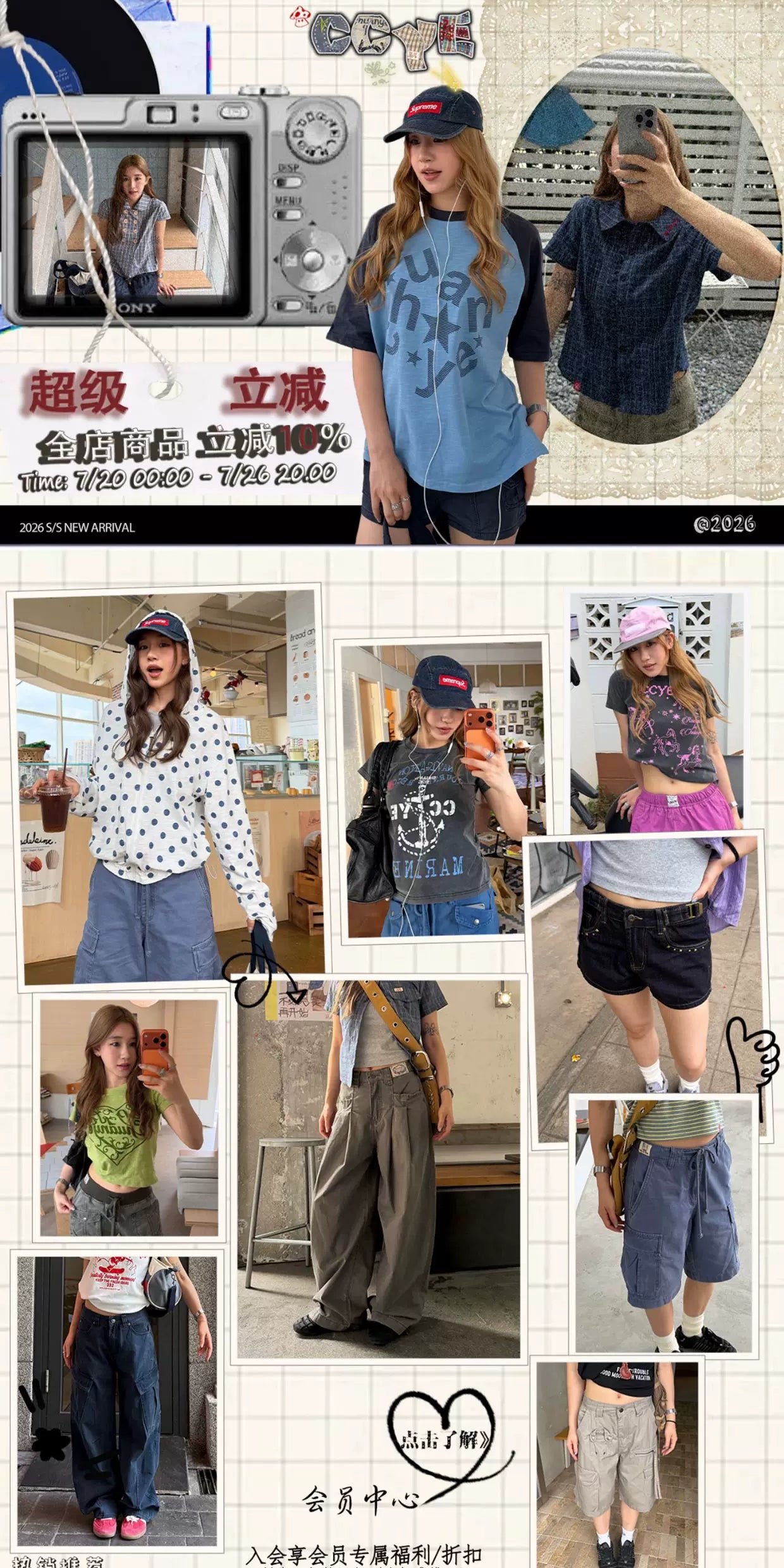 川川也美式复古慵懒风针织毛衣开衫女秋季新款纽扣圆领外套2024潮