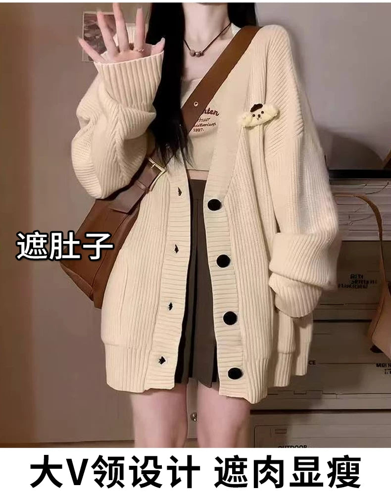 大码慵懒风软糯毛衣外套女针织开衫小个子学院风穿搭上衣胖mm秋冬