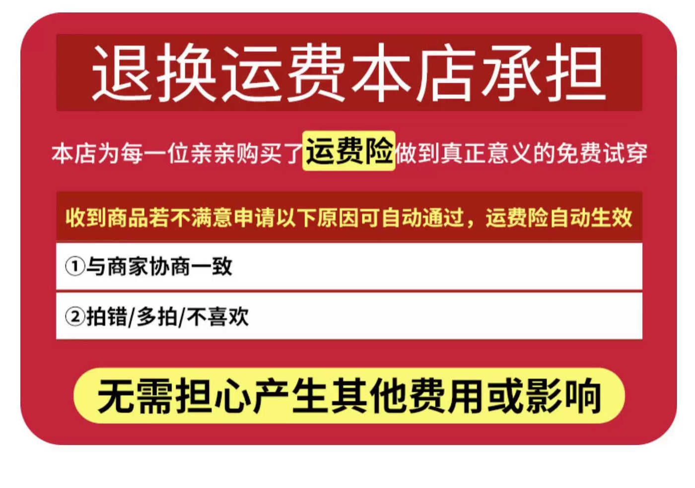 韩系红色圆领针织开衫女春秋2026新款高级感洋气毛衣外套气质上衣