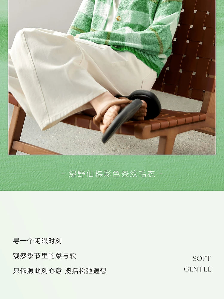 对白【绿野仙踪】氧气感条纹针织开衫女2026秋季新款软糯毛衣外套