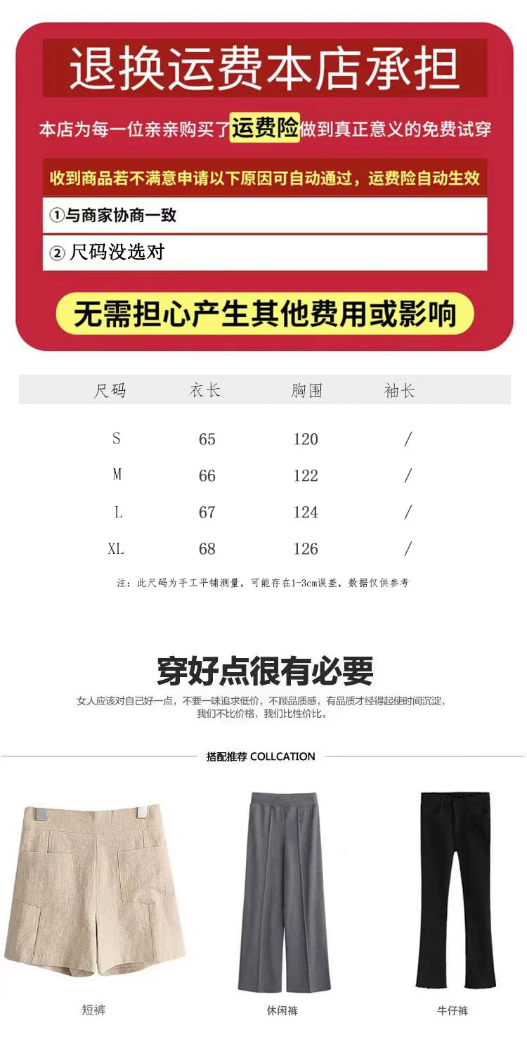 韩系慵懒宽松黄色毛衣外套女秋冬老钱风穿搭气质外搭针织开衫上衣