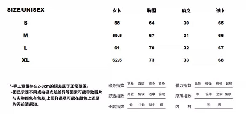 vintage复古条纹针织衫毛衣女秋冬高级感内搭设计感小众长袖上衣