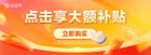 韩系费尔岛毛衣开衫外套女早秋季2026新款慵懒高级感宽松针织上衣