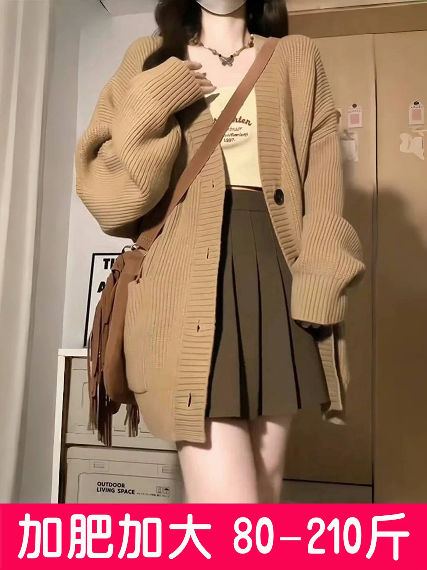 大码慵懒风软糯毛衣外套女针织开衫小个子学院风穿搭上衣胖mm秋冬