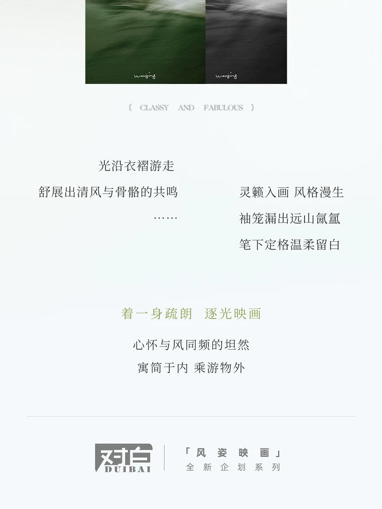对白超好看异型扣撞色毛衣开衫女2026秋新款慵懒短款圆领针织外套