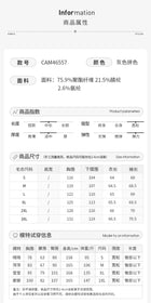 慵懒风灰色长袖开衫毛衣女秋季2026年新款拼接撞色针织衫上衣外套